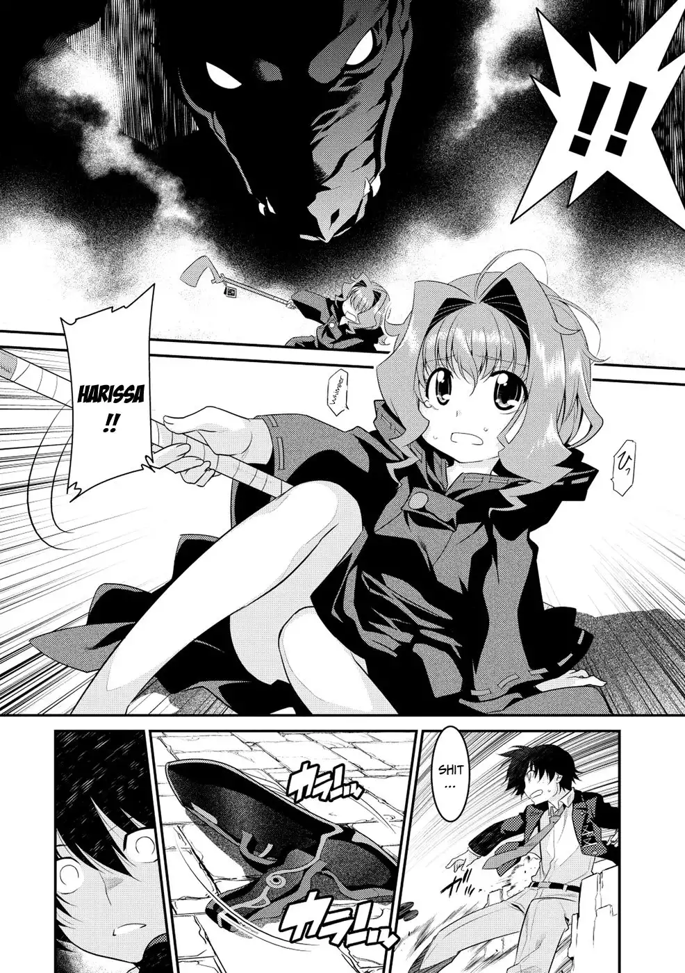 Ore ga Heroine o Tasukesugite Sekai ga Little Mokushiroku!? Chapter 7 8